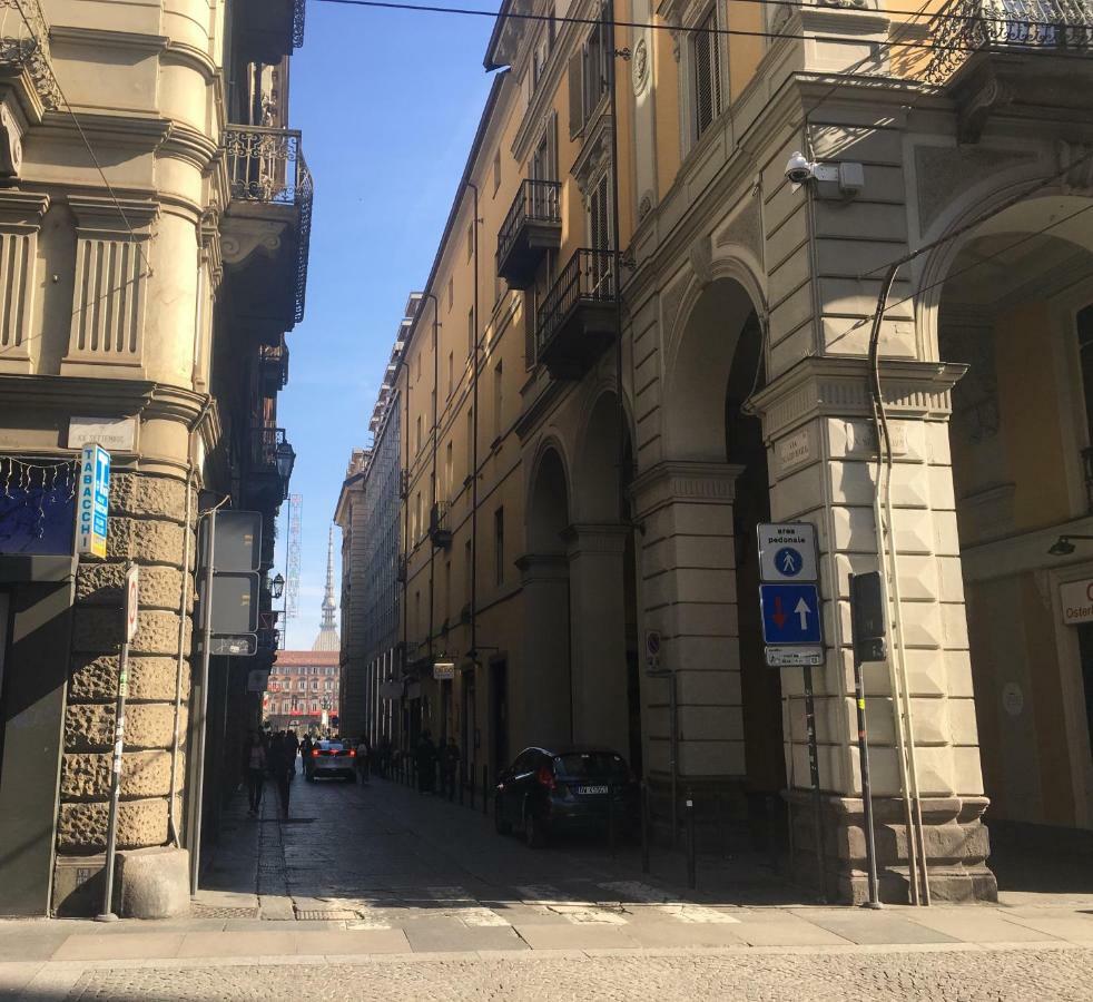 Appartement La Gemma Del Quadrilatero à Turin Extérieur photo